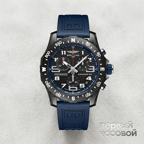 Endurance Pro Navy Blue