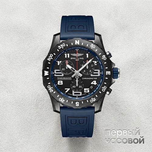 Endurance Pro Navy Blue