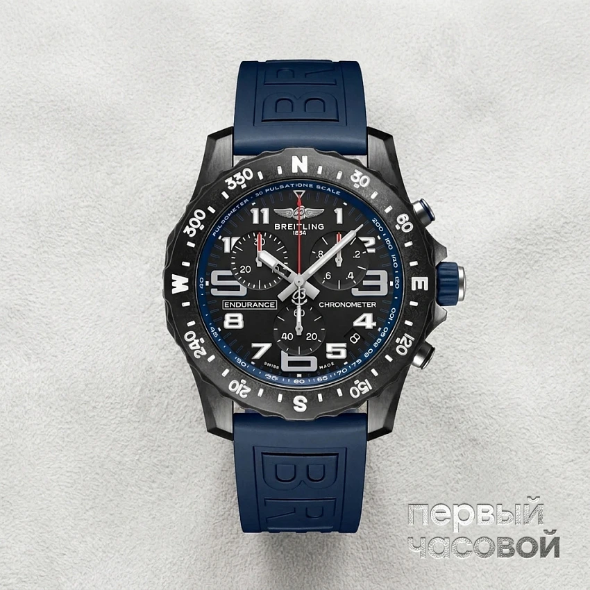 Endurance Pro Navy Blue