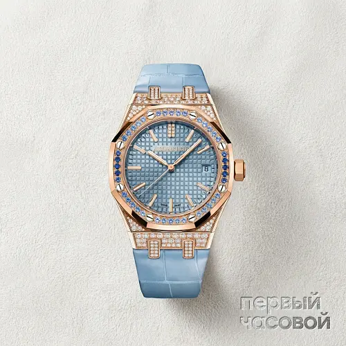 Royal Oak Selfwinding