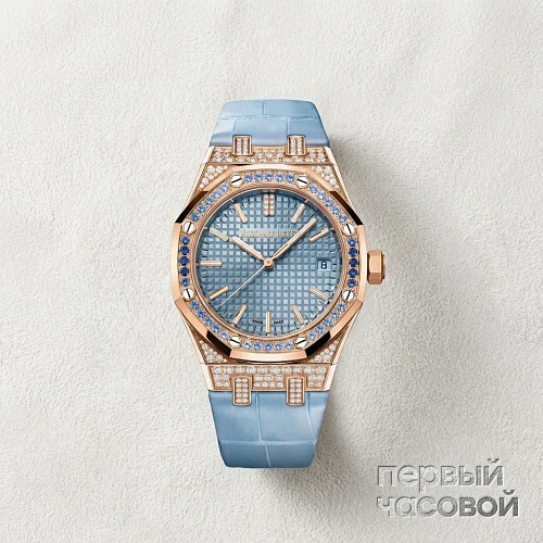 Royal Oak Selfwinding