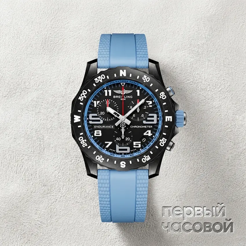 Endurance Pro 44 Breitlight® Blue