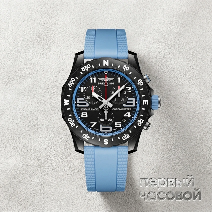 Endurance Pro 44 Breitlight® Blue