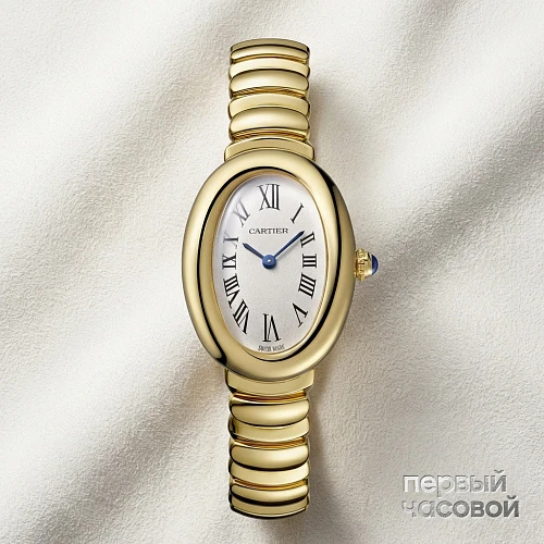 Baignoire Watch