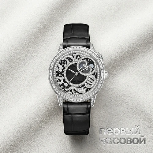 Egerie Moon Phase