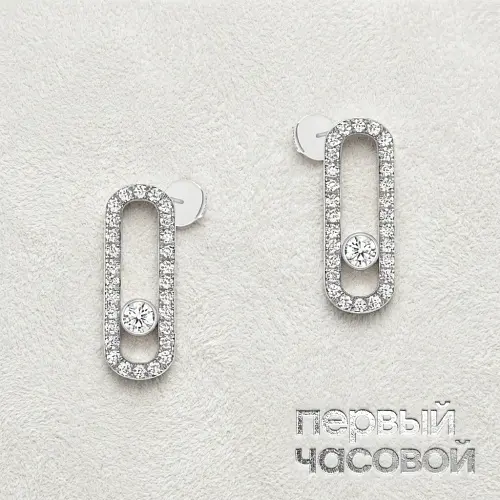 Move Uno Diamond Pavé Earrings
