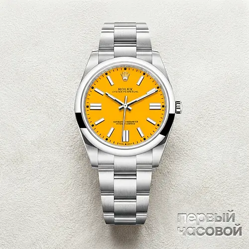 Oyster Perpetual 41 Mm Yellow Dial