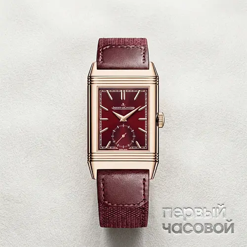 Reverso Tribute Monoface Small Seconds