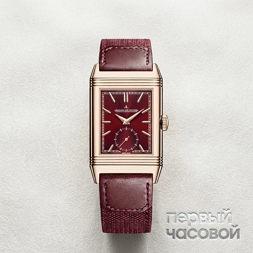 Reverso Tribute Monoface Small Seconds