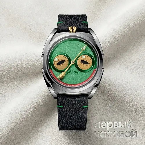 LOUIS ERARD X KONSTANTIN CHAYKIN Unfrogettable Green