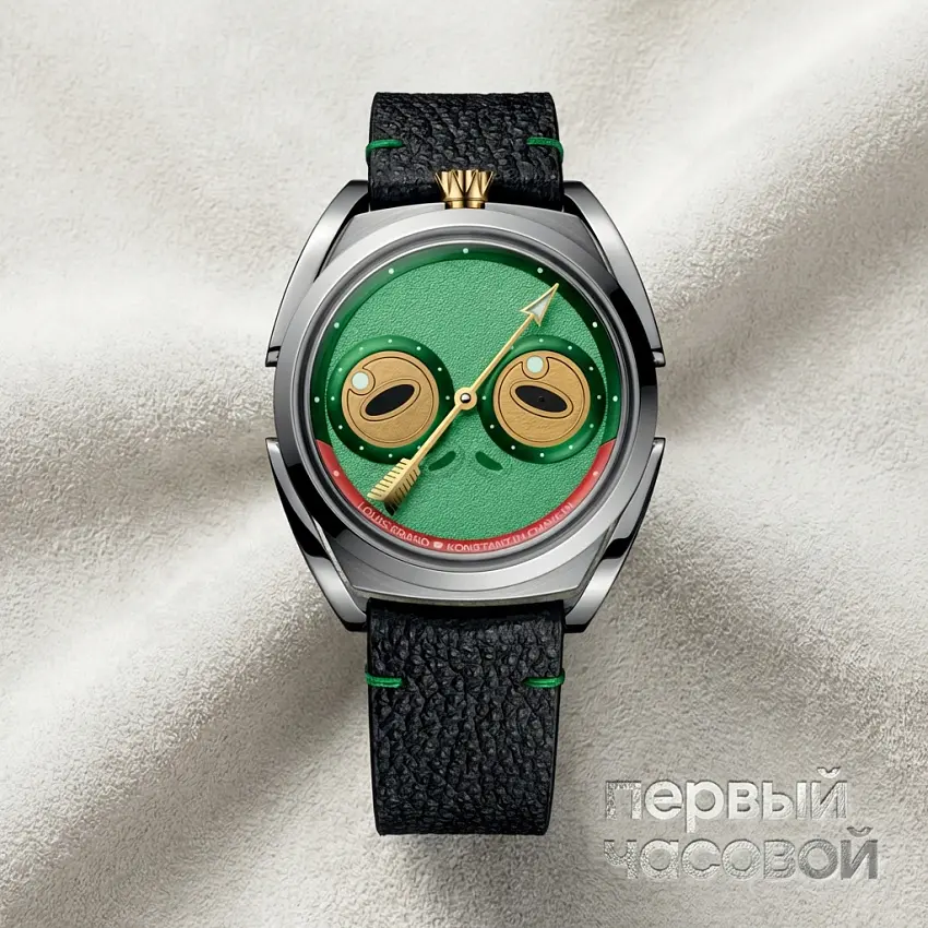 LOUIS ERARD X KONSTANTIN CHAYKIN Unfrogettable Green