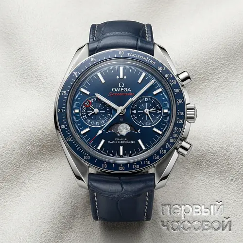 Speedmaster Moonphase Co-Axial Master Chronometer Chronograph