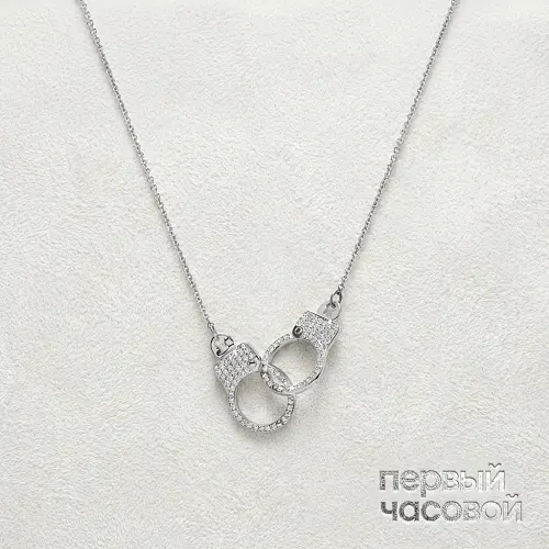 Love Lockdown Interlocking Diamond Necklace