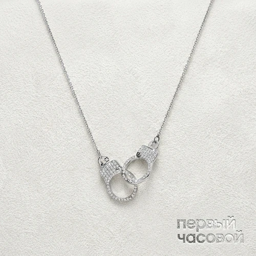 Love Lockdown Interlocking Diamond Necklace