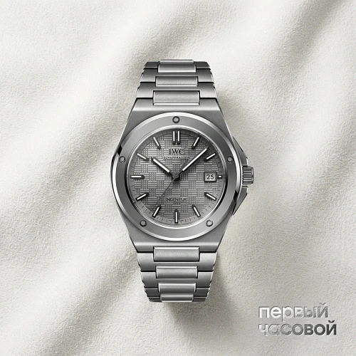 Ingenieur Automatic 40