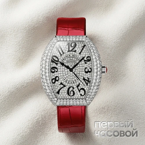 Ladies Collection Heart