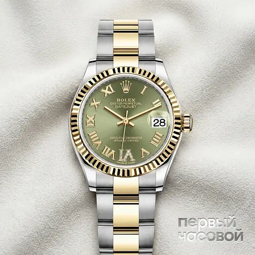 Datejust 31