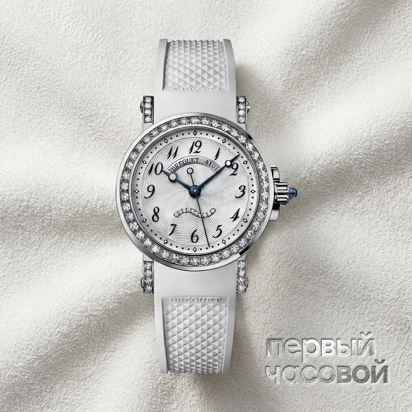 Breguet Marine Lady White Gold