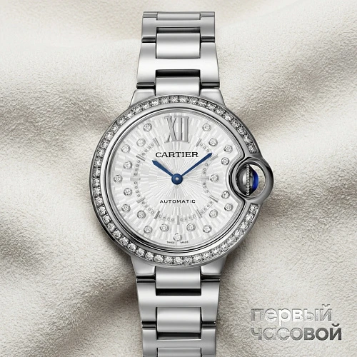 Ballon Bleu De  Watch