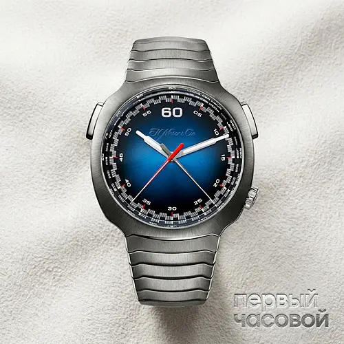 Streamliner Flyback Chronograph