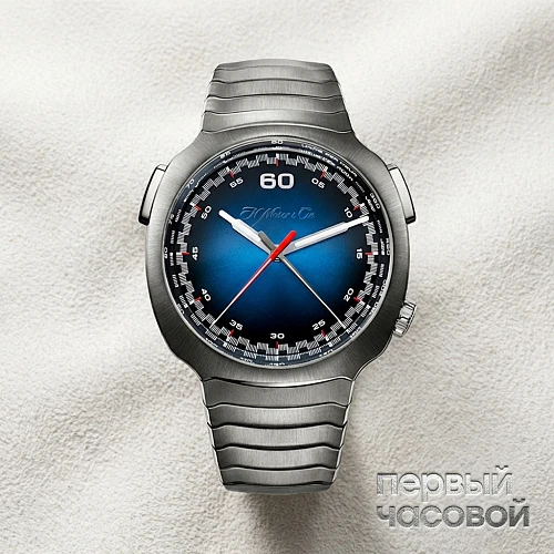 Streamliner Flyback Chronograph