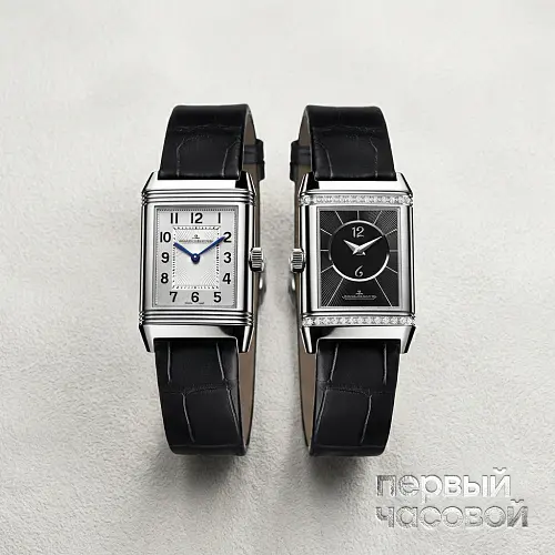 Reverso Duetto Diamond Bezel 23 mm