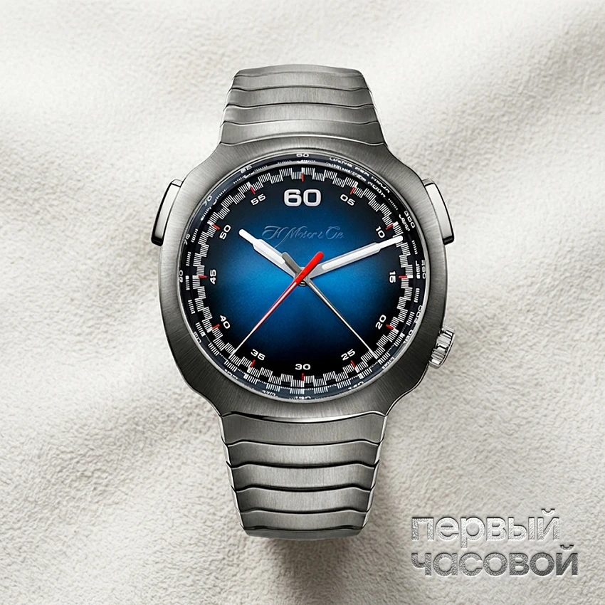 Streamliner Flyback Chronograph