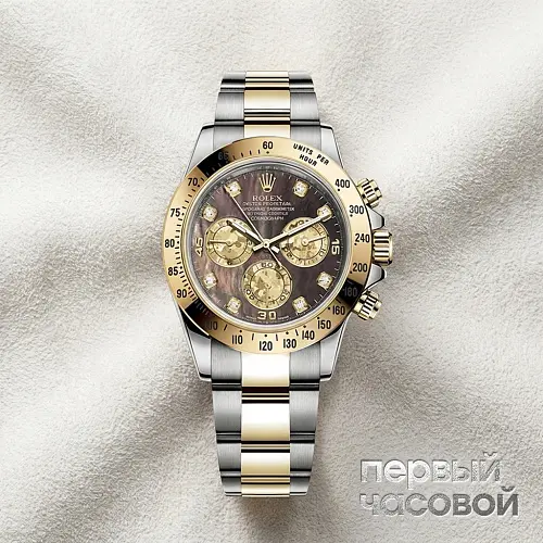 Oyster Perpetual Cosmograph Daytona Mop Dial