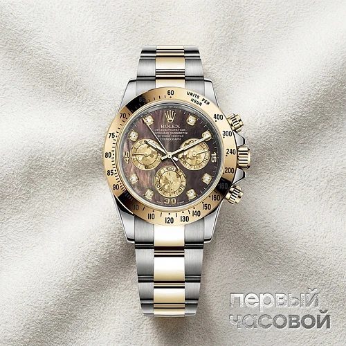 Oyster Perpetual Cosmograph Daytona Mop Dial