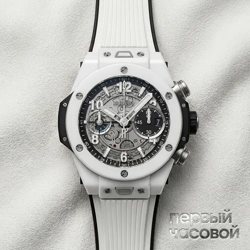 Big Bang Unico White Ceramic