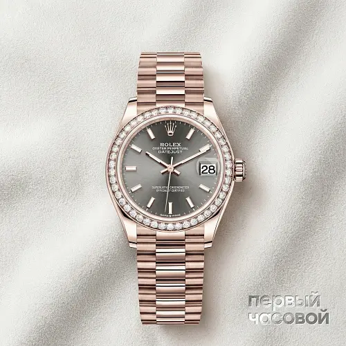 Datejust 31