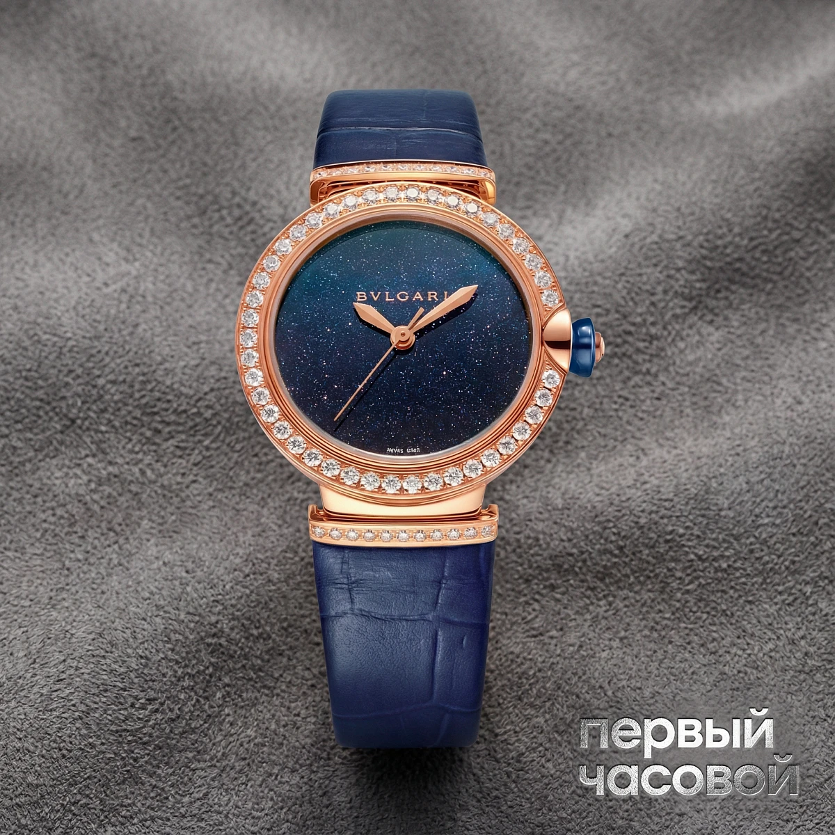 Купить элитные часы Bvlgari Lvcea 33Mm Rose Gold And Diamonds 103341: в наличии в Москве!