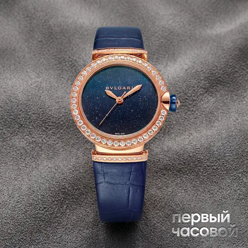 Lvcea 33Mm Rose Gold And Diamonds