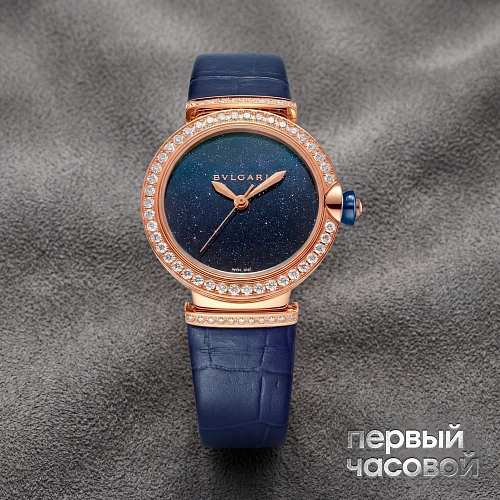 Lvcea 33Mm Rose Gold And Diamonds