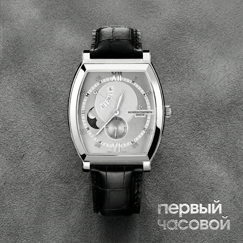 Malte Tonneau Moon Phase Power-Reserve