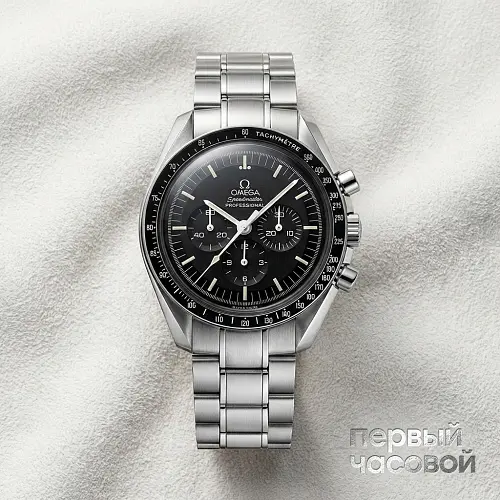 Speedmaster