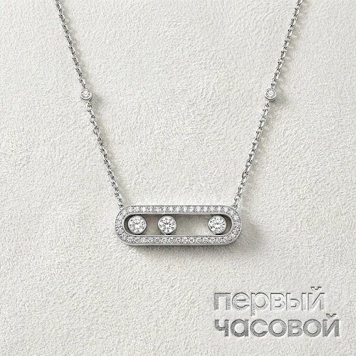 Move Necklace
