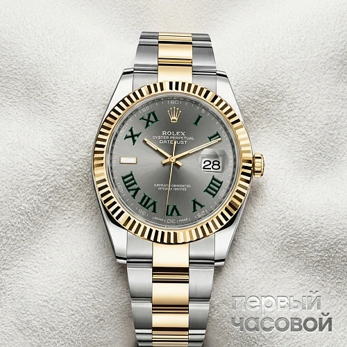 Datejust Oyster 41