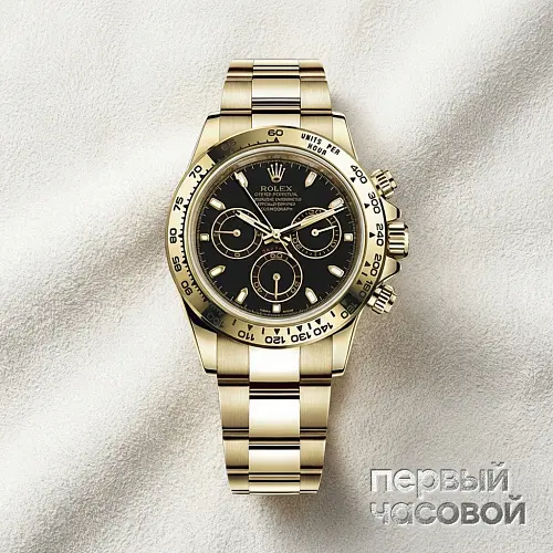 Cosmograph Daytona 40Mm Yellow Gold