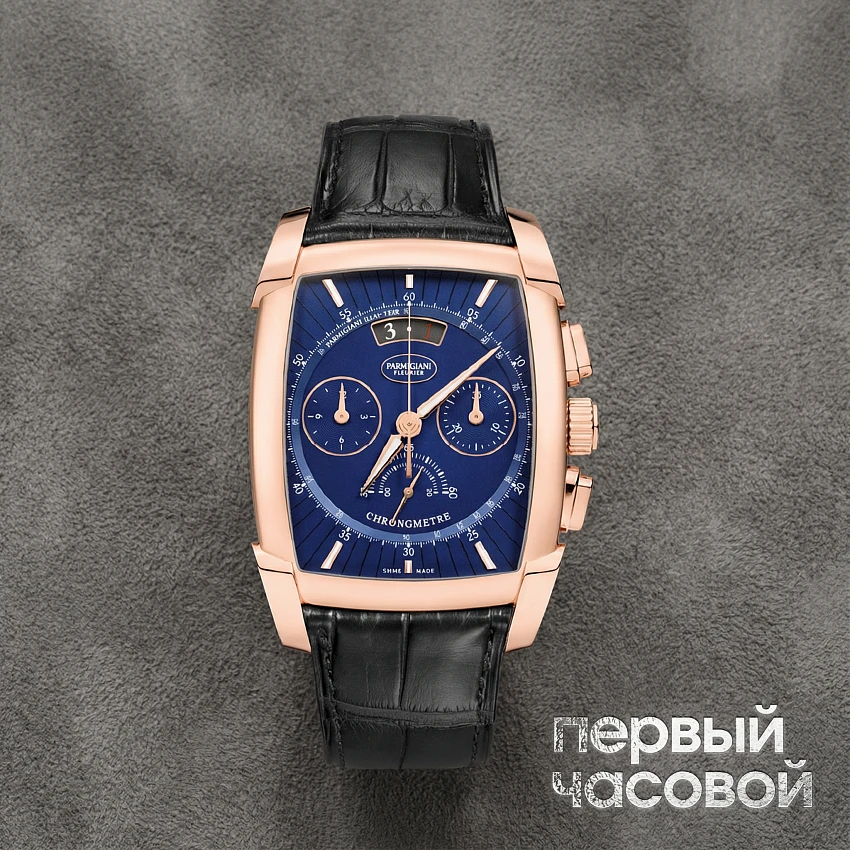 Kalpa Kalpagraphe Chronometre Rose Gold Blue Dial