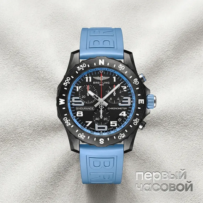 Endurance Pro Breitlight®