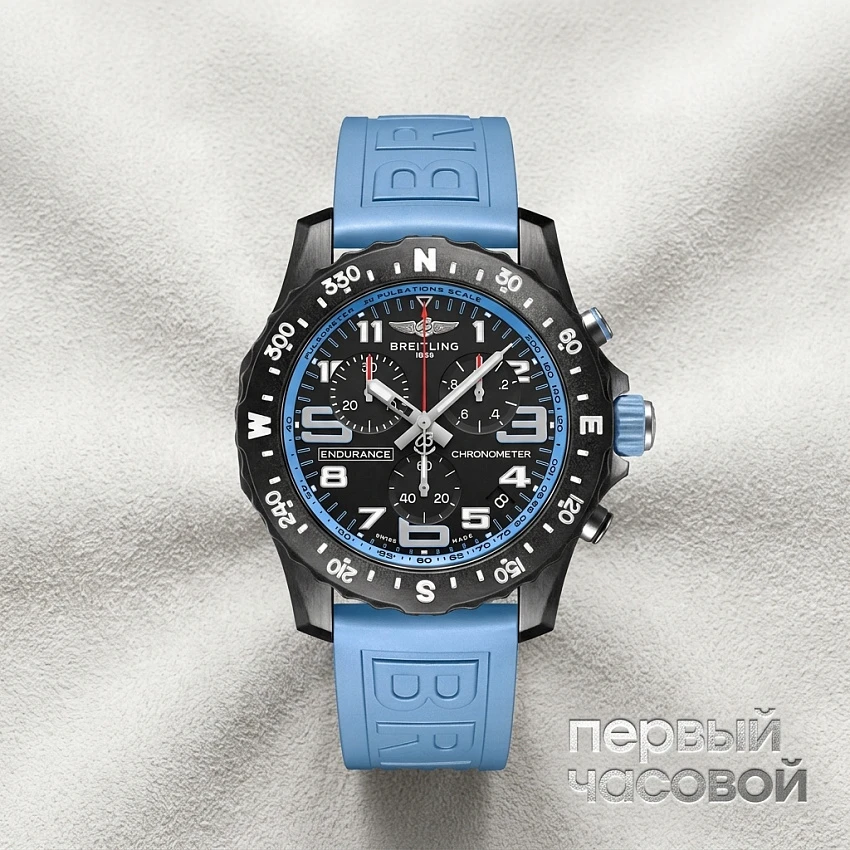 Endurance Pro Breitlight®