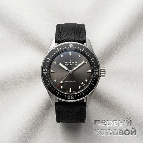 Fifty Fathoms Bathyscaphe
