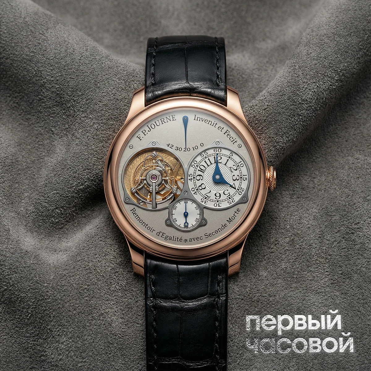 Купить элитные часы F.P. Journe Tourbillon Souverain Rose Gold WG Dial RG-BlCroco: в наличии в Москве!