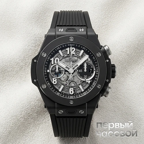 Big Bang Unico Black Magic
