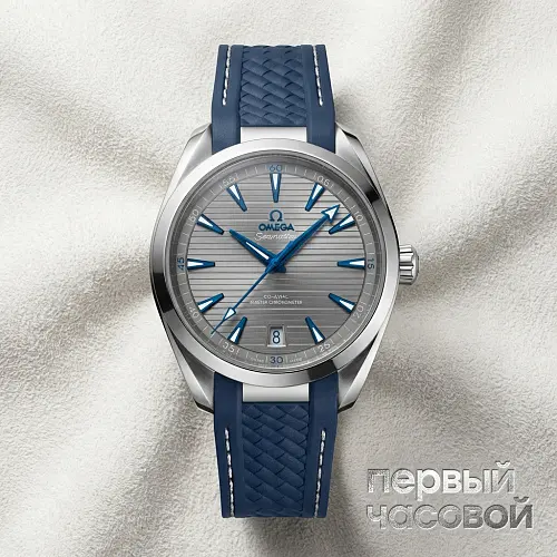 Seamaster Aqua Terra 150m Co-Axial Master Chronometer 41 mm