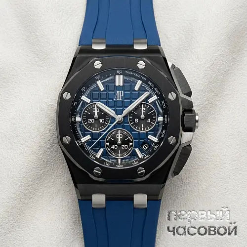 Royal Oak Offshore Selfwinding Chronograph