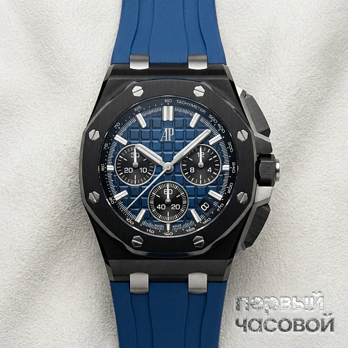 Royal Oak Offshore Selfwinding Chronograph