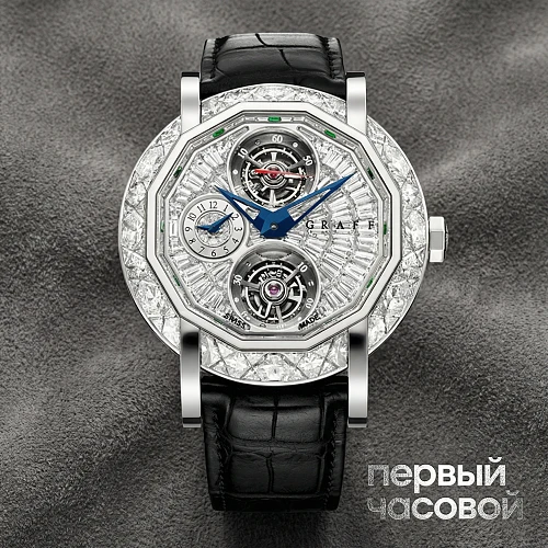 MasterGraff Double Tourbillon GMT