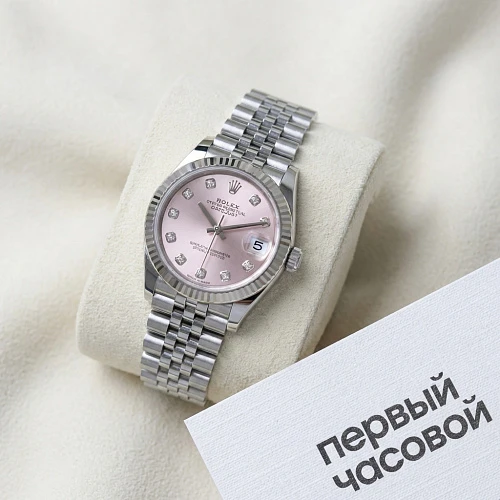 Datejust 31 mm Pink Dial with Diamonds